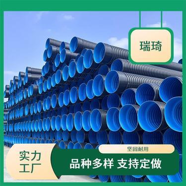 hdpe雙壁波紋管 dn600,全費(fèi)用施工單價多少錢1米?