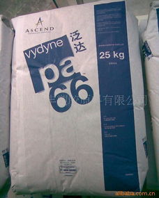 聚亞己基己二酸酰胺 扎帶 塑膠制品 五金塑膠 pa66 齒輪 運(yùn)動器材圖片,聚亞己基己二酸酰胺 扎帶 塑膠制品 五金塑膠 pa66 齒輪 運(yùn)動器材高清圖片 深圳市龍崗區(qū)平湖泰益豐塑膠原料商行