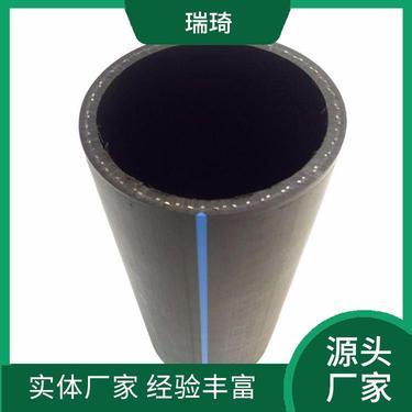 園林灌溉水管