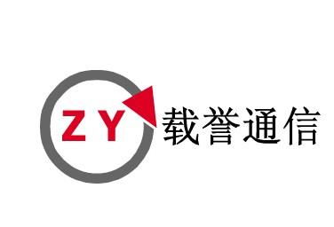 慈溪市載譽通信設(shè)備廠與瑞琦塑膠 解析光纖分線盒、光纜交接箱及光纖尾纖的關(guān)鍵作用