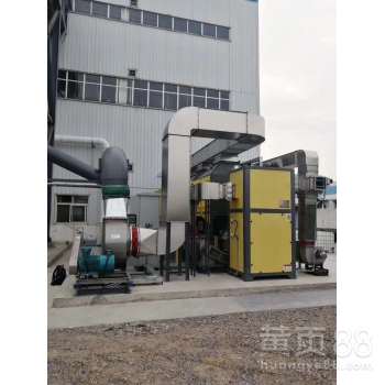 定制電子塑膠廠廢氣處理設備 免費報價出方案，環保與效益雙贏